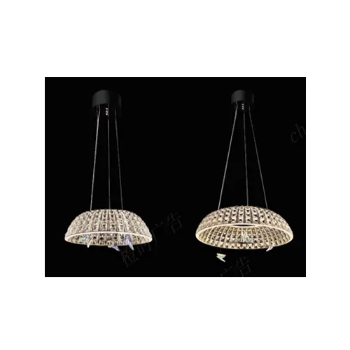 Trust LED 36510-600*H100